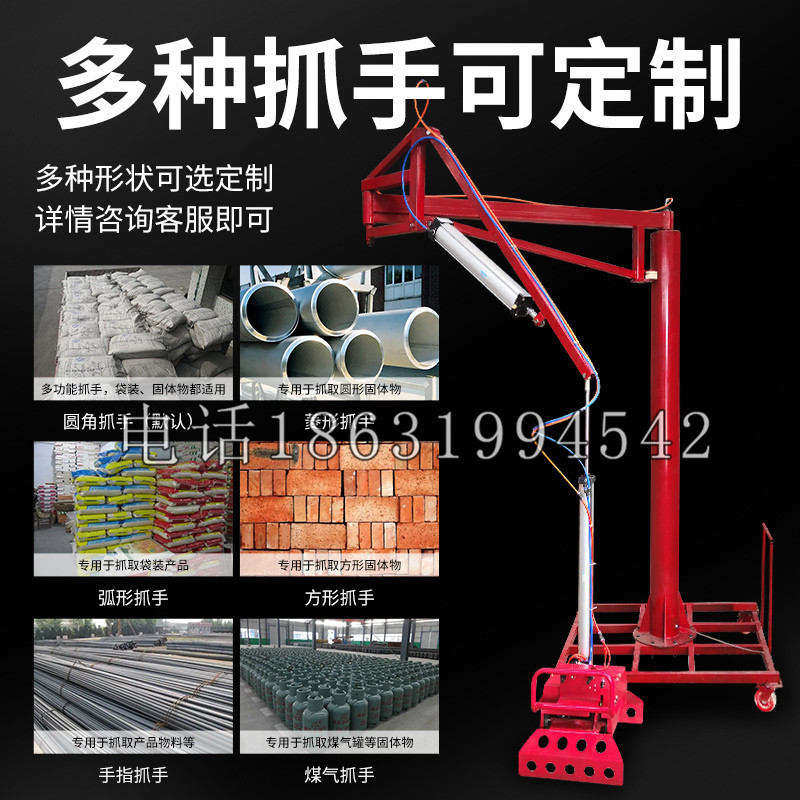 平和县schunk气缸|德国schunk机械抓手1315983|DPG-PLUS 80-1-AS代理商